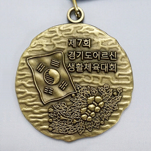 금속메달 MDM01012